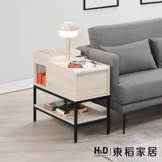 【H&D 東稻家居】仿石面茶几1.2尺(TCM-09152)