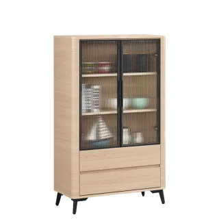 【H&D 東稻家居】鋁門展示櫃2.5尺(TCM-09165)