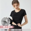 【PINK LADY】3件組-罩杯式 超柔軟莫代爾居家短袖襯墊上衣 BRATOP(打底/內衣/內搭/附胸墊/背心/涼爽好感)