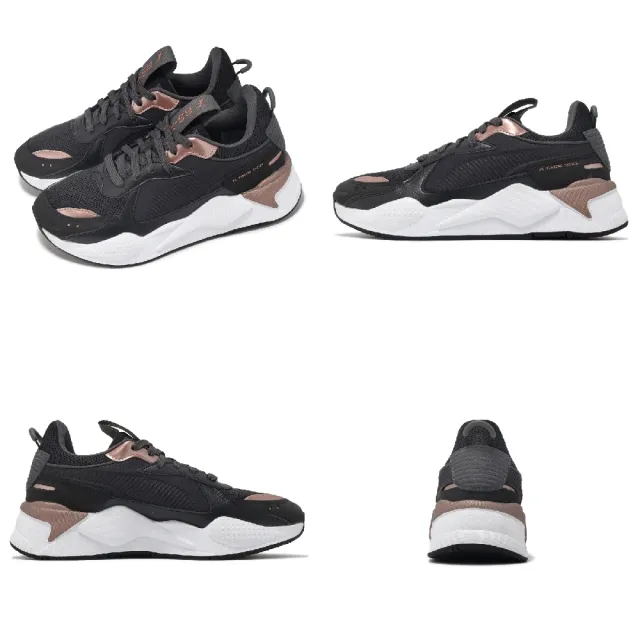 【PUMA】休閒鞋 RS-X Glam Wns 女鞋 黑 白 復古 拼接 低筒 增高 運動鞋(396393-02)