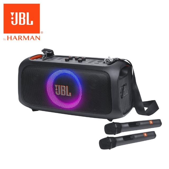 【JBL】Partybox On-The-Go Essential 便攜式燈光派對藍牙喇叭