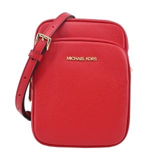 【Michael Kors】JET SET荔枝紋前口袋直式斜背包(中/紅)