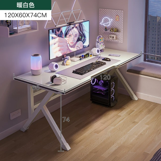 MINE 家居 競電桌 鋼木電腦桌 120x60(加粗鋼架穩固耐用 附防滑腳墊)