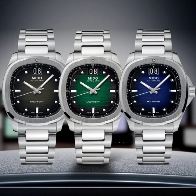 WIRED 官方授權 W1 造型時尚石英腕女錶-錶徑21.5