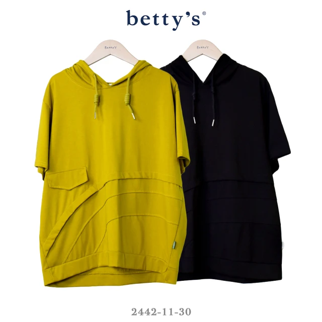 betty’s 貝蒂思 特色弧形剪裁拼接連帽抽繩T-shirt(共二色)