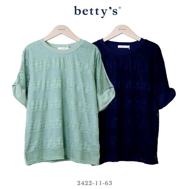 【betty’s 貝蒂思】鏤空變化滿版蕾絲拼接短袖T-shirt(共二色)