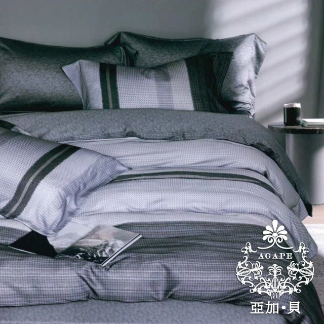 Raphael 拉斐爾 100%精梳棉四件式兩用被床包組-靜