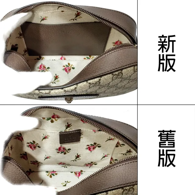 【GUCCI 古馳】476466 經典GG Supreme帆布印花雙色織帶相機斜揹包(棕色)