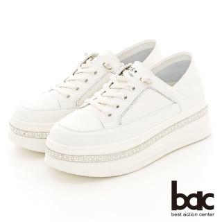 【bac】懶人彈力鞋帶厚底鑽飾休閒鞋(白色)
