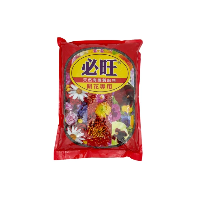 百貨King 必旺天然有機質肥料-開花專用(800g)