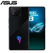 【ASUS 華碩】動力風扇組ROG Phone 8 5G 6.78吋(16G/512G/高通驍龍8 Gen3/5000萬鏡頭畫素/AI手機)