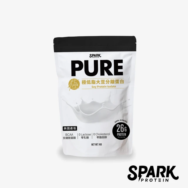 【Spark Protein】Pure 極低脂分離大豆蛋白1kg袋裝(無附湯匙)
