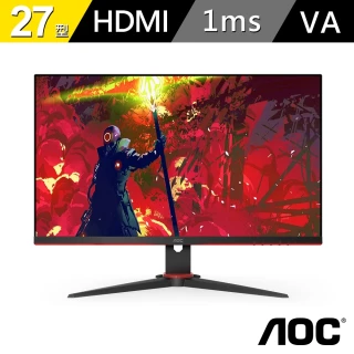 【AOC】27G2SE 27型 VA 165Hz 專業電競顯示器(Adaptive Sync/1ms/HDR)