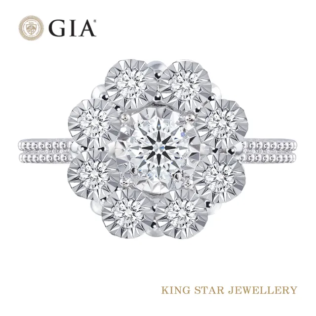 【King Star】GIA 30分 D IF 鑽石戒指 星光 無螢光(3Excellent極優 八心八箭)