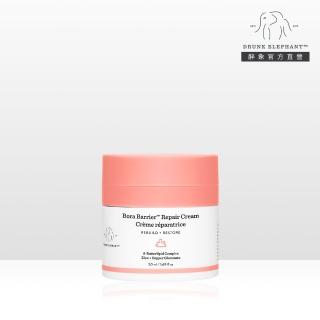 【DRUNK ELEPHANT 醉象】官方直營 波拉深層修復霜 50ml(乳霜/保濕/滋潤/深層修護)