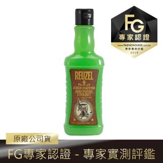 【REUZEL】脫油去角質保濕髮浴(350ml)