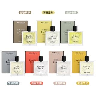 【Miller Harris】淡香精 100ml -多款任選(平行輸入.午後伯爵/玫瑰晨語/初晨之光/嫣柔檀香/巴黎菸草)
