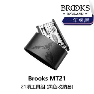 【BROOKS】MT21 21項工具組(B1BK-160-MCMTLN)