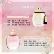 【COACH】女性淡香精90ml 口味任選(國際航空版_芙洛麗/時尚經典/逐夢/嫣紅芙洛麗)