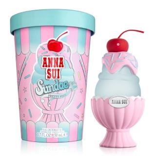 【ANNA SUI 安娜蘇】果漾聖代女性淡香水-粉紅柚惑50ml(專櫃公司貨)