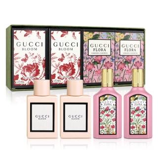 【GUCCI 古馳】花悅幻夢女性小香禮盒-5mlX4入(平行輸入)