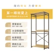 【慢慢家居】現代簡約附簾開放式衣櫃-3尺+4尺(衣櫃 衣帽架 掛衣架)