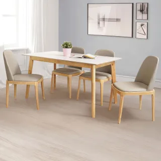 【Homelike】凱利岩板餐桌椅組(一桌四椅)