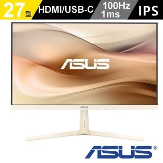 【ASUS 華碩】人體工學無線滑鼠組★VU279CFE-M 27型 IPS 100Hz USB-C 護眼螢幕-燕麥奶(Adaptive-Sync/1ms)