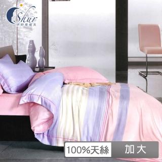 【ISHUR 伊舒爾】100%天絲四件式全舖棉床包組 加大6尺(奧地利天絲/TENCEL/多款任選/T600)