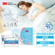 【3M】可水洗涼感涼被-星空藍-雙人6x7+標準型防蹣枕2入