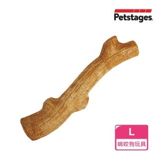 【Petstages】超級史迪克-L(潔牙 耐咬 安全無毒 狗玩具)