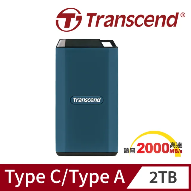 【Transcend 創見】ESD410C 2TB USB3.2/Type C 抗摔防水雙介面行動固態硬碟-藏青藍(TS2TESD410C)