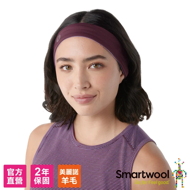 SmartWoolSmartWool 美麗諾羊毛運動型伸縮頭帶(茄子色)