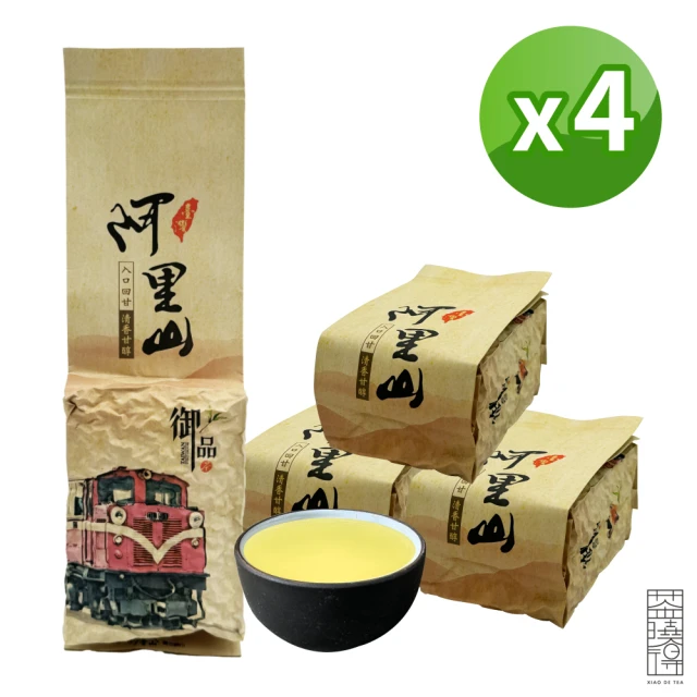 茶好玩 前世天府農場 一斤醇享組(150g/包-4包組) 推