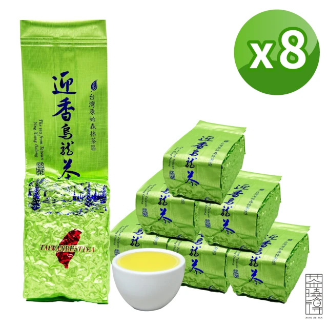 xiao de tea 茶曉得 杉林溪花果迎香烏龍茶葉(150gx8包-2斤)