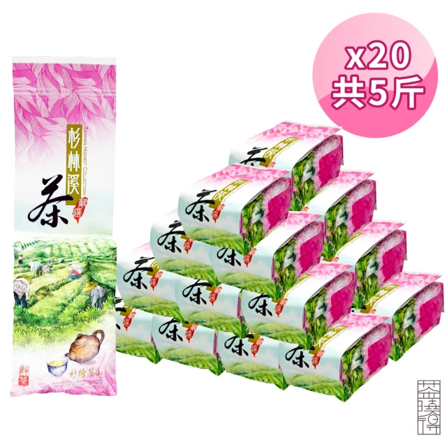 茗太祖 台灣極品 凍頂烏龍茶 富貴版真空包茶葉禮盒組10入裝