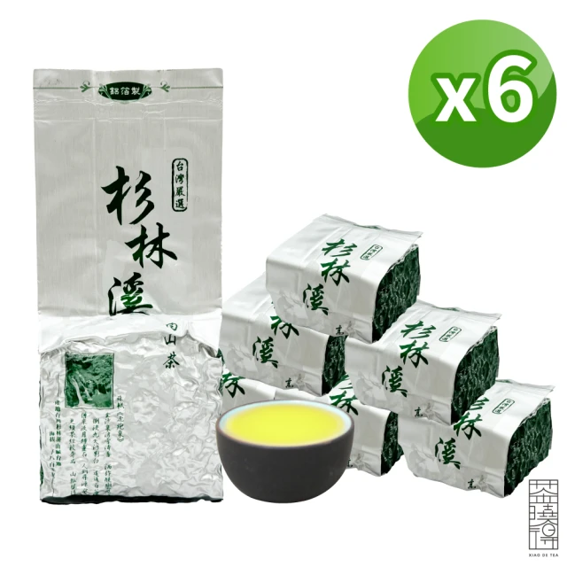 xiao de tea 茶曉得 梨山華岡手採冷霜烏龍茶(75