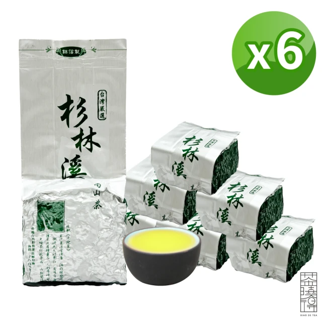 清山茶廠 高冷茶手採梨山翠峰烏龍高山茶葉禮盒(150g*2罐