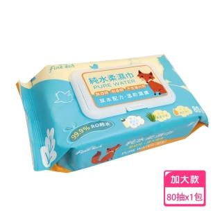 【釩泰Finetech】純水濕紙巾 加大一般型(80抽/12包)