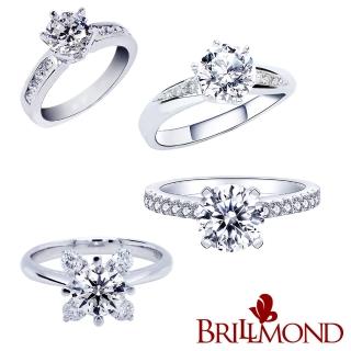 【BRILLMOND JEWELRY】GIA 天然鑽石 1克拉 鉑金 真鑽戒多款選(H/I2 PT950鉑金或18K白金台)