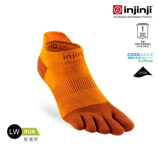 Injinji Run輕量吸排五趾隱形襪NX[營火]NAA1317(輕量款 五趾襪 隱形襪 慢跑襪 男女適用)