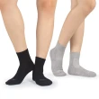 【PULO】9雙組 零著感純棉日常短筒襪(短襪/無痕襪/運動襪/襪/襪子/男襪子/女襪子)