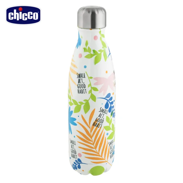 【Chicco 官方直營】不鏽鋼保溫瓶500ml(保溫可達6h)