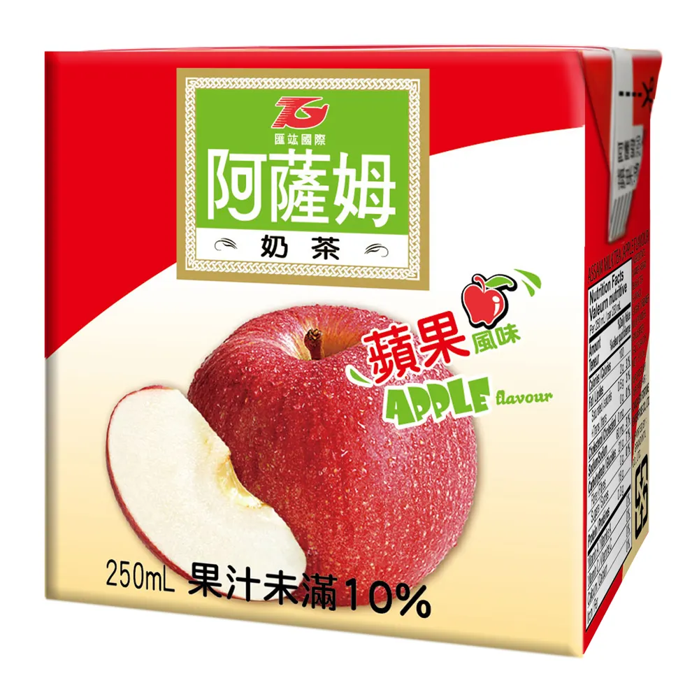福利品/即期品【匯竑】阿薩姆蘋果奶茶250ML(24入/箱)