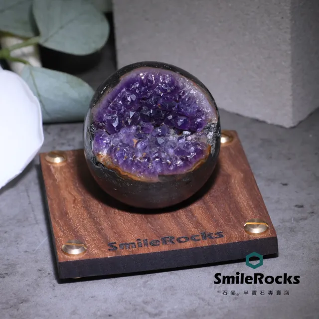 【SmileRocks 石麥】烏拉圭紫晶洞球 直徑6.2cm No.051610328(附SmilePad 9X9底板)