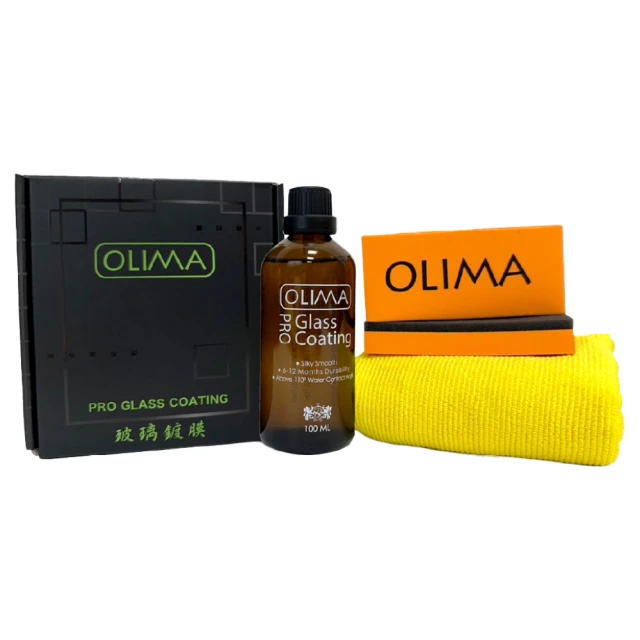 OLIMA Pro 長效型 玻璃鍍膜組 撥水劑 100ml(2入組)