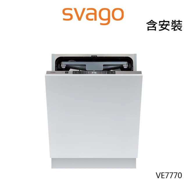 SVAGO 獨立式自動開門洗碗機(VE7850-含安裝) 推