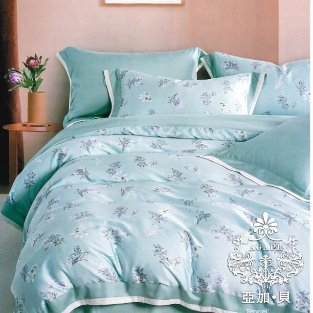 戀家小舖 100%精梳棉枕套兩用被床包四件組-加大(沁藍海洋