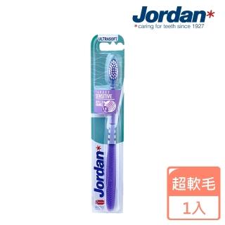 【Jordan】超纖細敏感型牙刷(超軟毛)