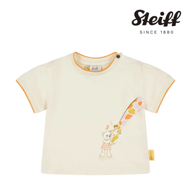 STEIFF 熊頭童裝 長頸鹿短袖T恤衫(短袖上衣)